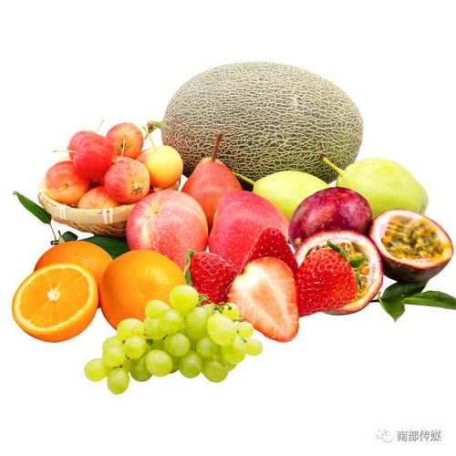 福利來襲 免費領水果活動火熱開啟，包郵送到家，更有化妝品驚喜相送！