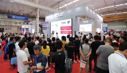2020第六屆北京國際電子煙展覽會全球招商正式啟動，共拓行業(yè)新藍海