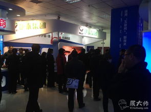鄂爾多斯展大師 三牛文化特裝展廳，閃耀2016全國煤炭交易會